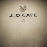 ジョーカフェ - 