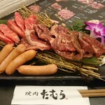 焼肉たむら - 