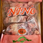 まほら邑農産物直売所 - 