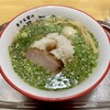 らー麺専科 海空土