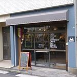 ベーカリー＆カフェ ベースプラスワン - 