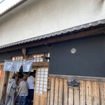 銀シャリ屋 ゲコ亭 - 食堂