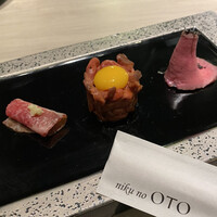 niku no OTO - 