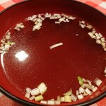 Ajihana - ・茄子烩飯 の スープ