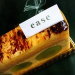 パティスリー イーズ - シャインマスカットと柚子のフレジエ