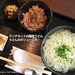 Cafe bar & Udon SeaSonerS - 