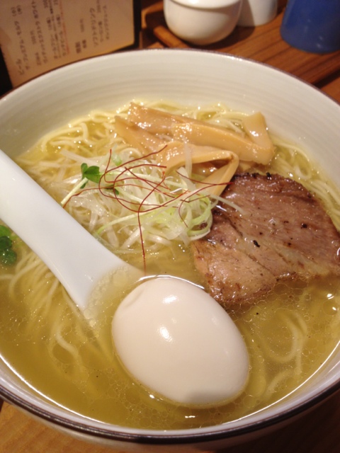 麺やひだまり>