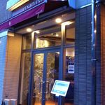 ケンゾーエステイトワイナリー - 