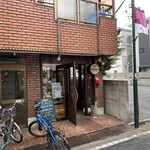 ラーメン シェルター - 