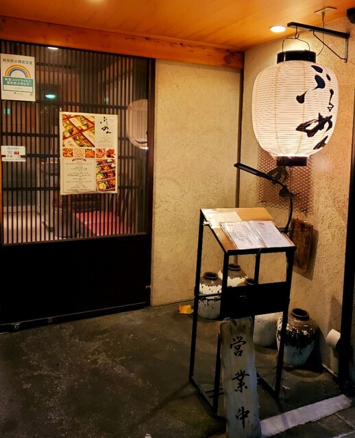 六本木の安い居酒屋 1人からグループ利用まで人気の選 食べログまとめ 六本木の安い居酒屋 1人からグループ利用まで人気の選 食べログまとめ