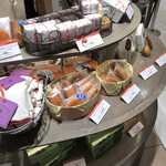 ノワ・ドゥ・ブール 新宿伊勢丹店 - 