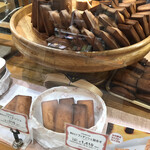 ノワ・ドゥ・ブール 新宿伊勢丹店 - 