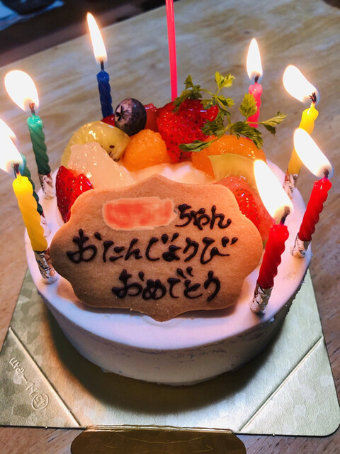 Rire リール 尼崎 阪神 ケーキ 食べログ Rire リール 尼崎 阪神 ケーキ 食べログ