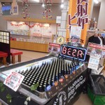 反射炉物産館たんなん - 反射炉ビヤ売場