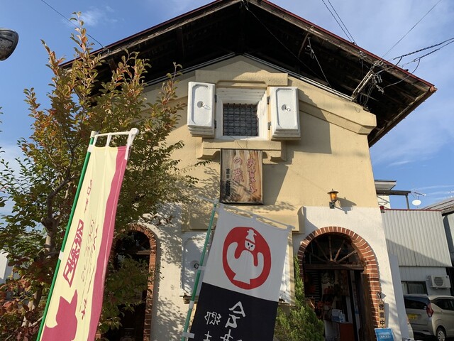 お菓子の蔵 太郎庵 会津坂下店 - 会津坂下（ケーキ）の写真