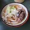 Shiyouchiyan udon - 