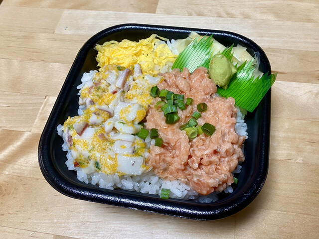荒海 丼丸 五日市コイン通り店 楽々園 海鮮丼 食べログ