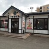十割そば会  大野田店