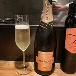 オオクサ - 持ち込み泡