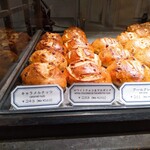 ブレッドアーエスプレッソ - 