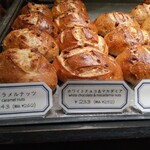 ブレッドアーエスプレッソ - 