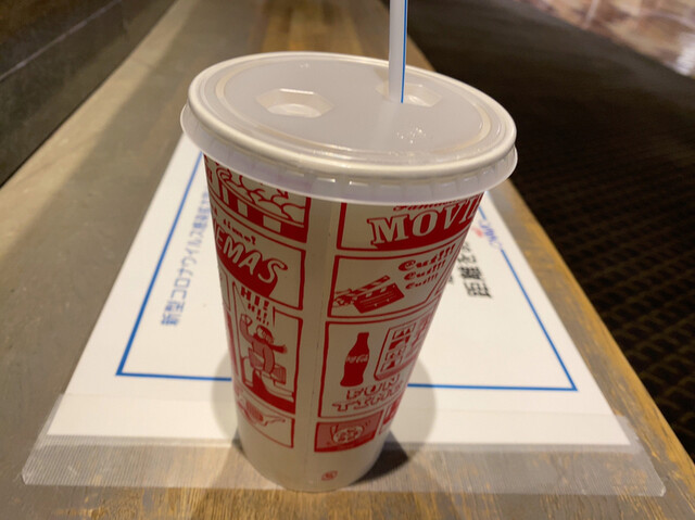 Tohoシネマズ 梅田本館 Toho Cinemas 梅田 カフェ 食べログ Tohoシネマズ 梅田本館 Toho Cinemas 梅田 カフェ 食べログ