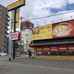 モハンディッシュ - 