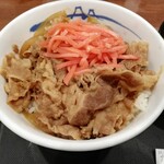 松屋 - 