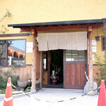 ツルの家 - ツルの家