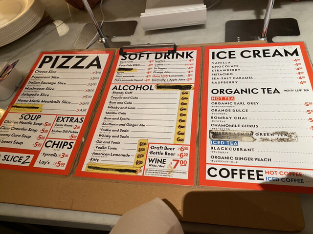メニュー写真 ピザスライス2 Pizza Slice 2 表参道 ピザ 食べログ メニュー写真 ピザスライス2 Pizza Slice 2 表参道 ピザ 食べログ