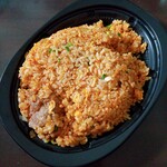華 - 
