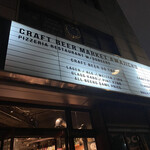 CRAFT BEER MARKET - 