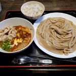 Jikasei Udon Udokichi - カレー肉汁うどん(ウルトラもち麺)