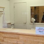 純手打ち だるま - 