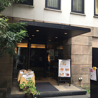 雪園 京橋店 - 