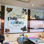 Pain Maison - 