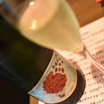 ワインバー バッカス - シャロック・カバ・ブルット・ナトゥーレ（７５０円）２０２０年１０月