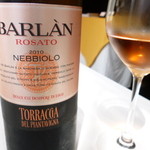 リストランテ・ホンダ - 