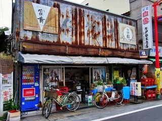 昭和過ぎる レトロファンには堪らないお店 食べログまとめ