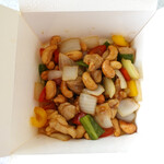 京鼎樓 - 鶏肉とカシューの炒め