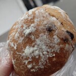 Pan Koubou Yuu - オレンジピールとチョコチップ（150円）