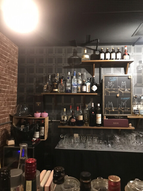 カゾン イッツ バー（iKAZON its BAR） - 旭川（バー）の写真