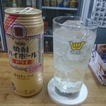 伊勢屋酒店 - 酎ハイハイボール