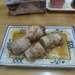 伊勢屋酒店 - 黒えのきベーコン巻き