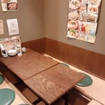 八剣伝 - 