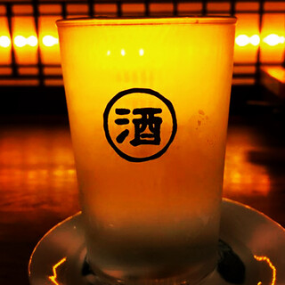 発酵と炭焼と酒 鬼やんま。_0