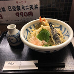 うどん うばら - 