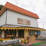 ホットキッチン - 