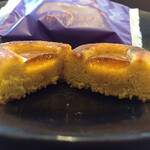 ガトーフェスタ ハラダ - 