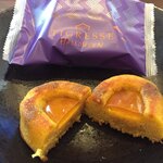 ガトーフェスタ ハラダ - 